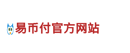 尽在ebpay安全支付网页，玩转全新游戏广告体验
